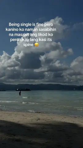 hirap naman magkwento #cornyjokes #pinoycomedy #cornyjokesarethebestjokes 