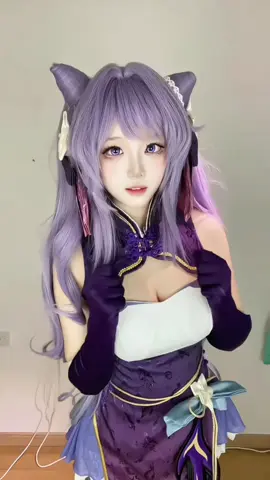 #cosplay #抖音 