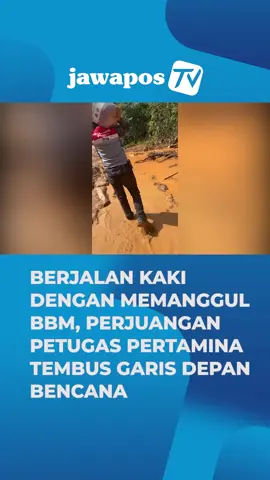 PT Pertamina (Persero) memasok bahan bakar untuk mendukung operasional alat berat penanggulangan bencana di wilayah Tapanuli dan Sibolga. Hingga Sabtu 29 November 2025, lebih dari  8000 liter bahan bakar jenis dexlite sudah didistribusikan pertamina untuk operasional alat berat. BBM dipasok menggunakan jerigen dan dikirim ke lokasi terdampak longsor, khususnya di ruas jalan lintas mas kabupaten Tapanuli Utara - Tapanuli Tengah - Tapanuli Selatan - Sibolga,  wilayah yang menjadi jalur utama penghubung aktivitas masyarakat dan distribusi logistik di kawasan tersebut.