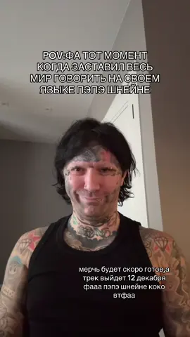 ТГШКА:ГАНВЕСТ