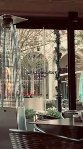 #اقتباسات #اكسبلورexplore #هواجيس #السند #viraltiktok 