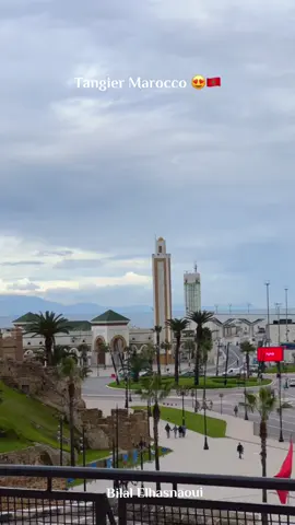طنجة عروسة الشمال 🇲🇦😍Tanger  #españa #france #photogallery #الشعب_الصيني_ماله_حل😂😂 #trand 