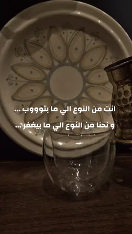 حب و علاقات #searchinsightcreators #creatorsearchinsights #صباح_الخير #حب #your_coffee 