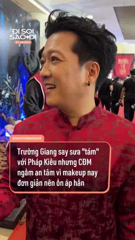 Không kẻ bọng mắt vậy mà đẹp trai hơn #TruongGiang #DiSoiSaoDi #amm #Kenh14 #TikTokgiaitri 