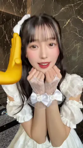 好きすぎて滅する！！！𐔌՞⁔•͈ ·̫ •͈⁔՞𐦯⋆꙳🥕 (壁に反射してうつってるから🫸で隠しといた)#好きすぎて滅 