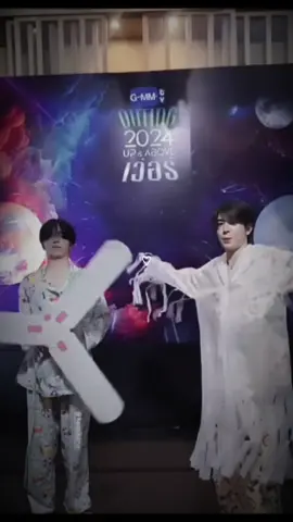 #CapCut #seakeen #အသည်းယားလိုက်တာကိုကိုရာ 🫶🤭#fyp 