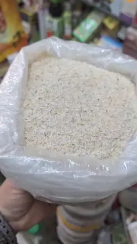 #fpyyyyyyyyyyyyyyyyyyyyyy #اكسبلور #fyp #شعب_الصيني_ماله_حل😂😂 #منتوجات_طبيعية 