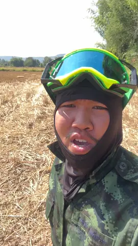 ขอร้องอย่าโทรกวนเวลาทำงาน ลูกอีห่า