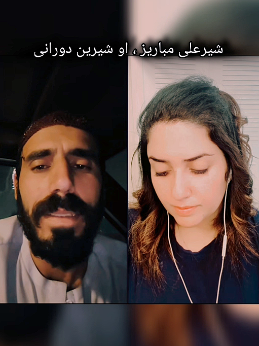 #sheralimubariz and #shierindurani #live #usa #creatorsearchinsights #fyp #foryoupage 