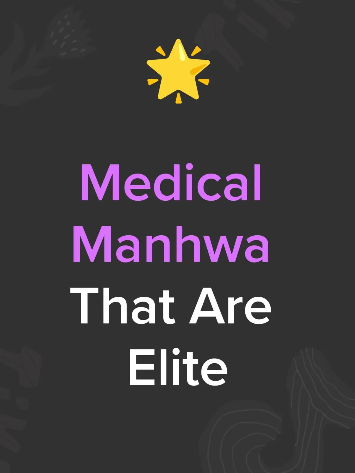 1) Dr.Kim Of London 2) Doctors Time Travel To Joseon 3) Doctors Rebirth  4) The Miraculous Physical 5) I'm The Only One with Genius Dna #webtoon #manwha #webtoonrecommendation #manhwaedit #manhwafyp 