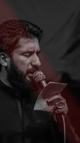 يأمره بحبل…💔 #سجاد_المحمداوي #يازينب #ستشهاد_سيده_زينب_عليها_،السلام #15رجب #