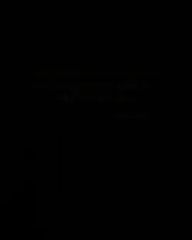 আউযুবিল্লাহিল আজীম ওবিওয়াজহিহিল ক্বারিম, ওয়া সুলতানিহিল ক্বাদীম, মিনাশ শাইত্বনির রাজীম.!🤲💫#foryoupage #plzunfrezemyaccount #bdtiktokofficial #tiktok #islamic_lecture অভাগা💔