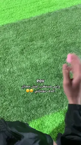 #واخيرن_عرفت_لسبب 💔#😂😂😂 😂.    #شعب_الصيني_ماله_حل😂😂 #fyp            #viral 