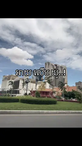 Love u>~<#fyeシ #original #tiktok #foryoupage #123456789_vin 