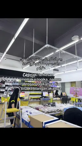 hasan akeloy contohnya.. #quotesarabic#arabicsong#syaircinta#masukberanda#fyp 