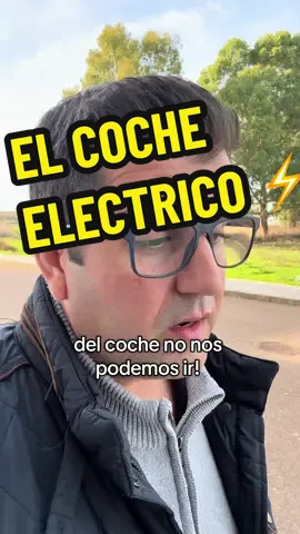 El Coche eléctrico! ⚡️ #viral #parati 