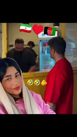 لبخند زیبایتان