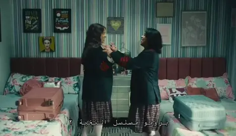 مستعديين؟؟؟ @مشاري القبندي @فهد السلامة🐆 @بدر ناصر الوهيب @شريفه & محمد @اسرار الدوسري🔥 #thekingofthearena #مشاري_القبندي #الشعب_الصيني_ماله_حل😂😂 #مشاري_القبنديtheking #مسلسل_النخبة 