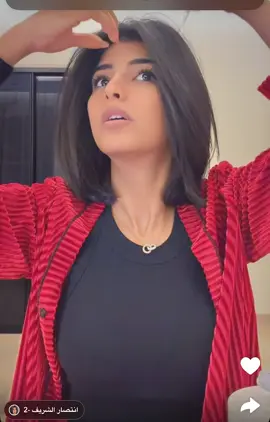 من حجمه حسبت مافيه كمامه الا لما الازرق بان😵😵‍💫#شنيني #انتصار_وبناتها #انتصار_الشريف #شريفه #سميه_شريفه @ToTa🧊انتصار الشريف 