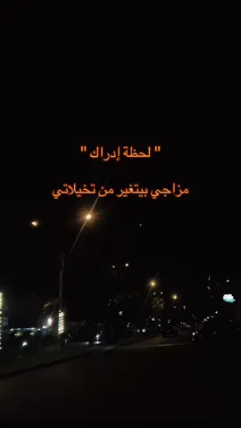 😂🫢 #ستوريات #explore #foryou #fyp #الشعب_الصيني_ماله_حل😂😂 