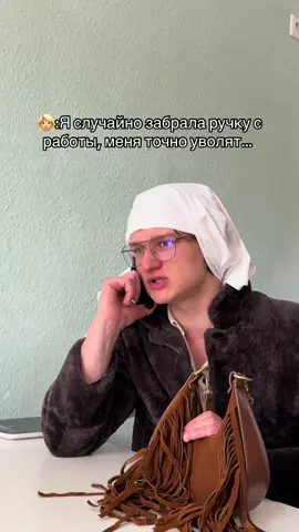 Открыл вход в тгк на 24 часа, дальше вход будет платный👉🏻Актер: @inst: artur.kupetman #артуркупетман #arturkupetman 