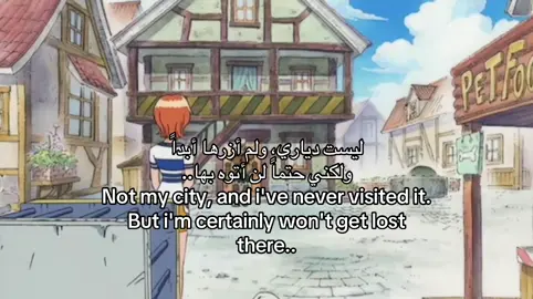 #anime #fyp #onepiece #ون_بيس #foryou 