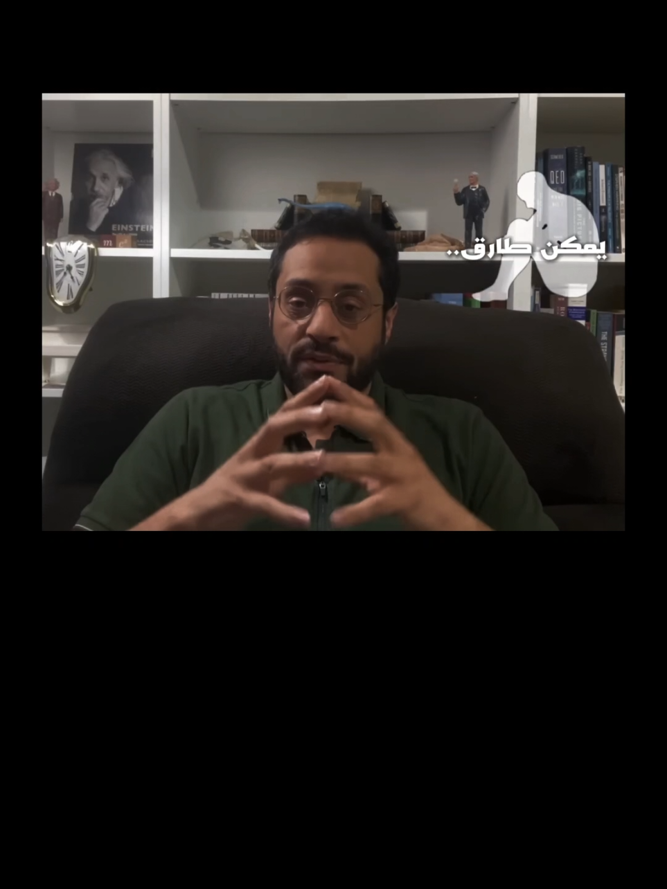 نضرية التطور #نضرية_التطور #الشعب_الصيني_ماله_حل😂😂 #العراق_السعوديه_الاردن_الخليج #الفلسفة #viral 