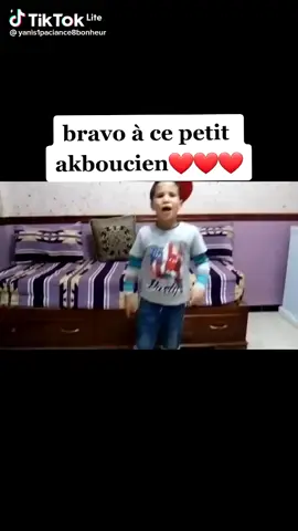 #kabylie #bejaia #tiziouzou15 #akbou_bejaia_sidiaich💚💛 #kabyle_girl 