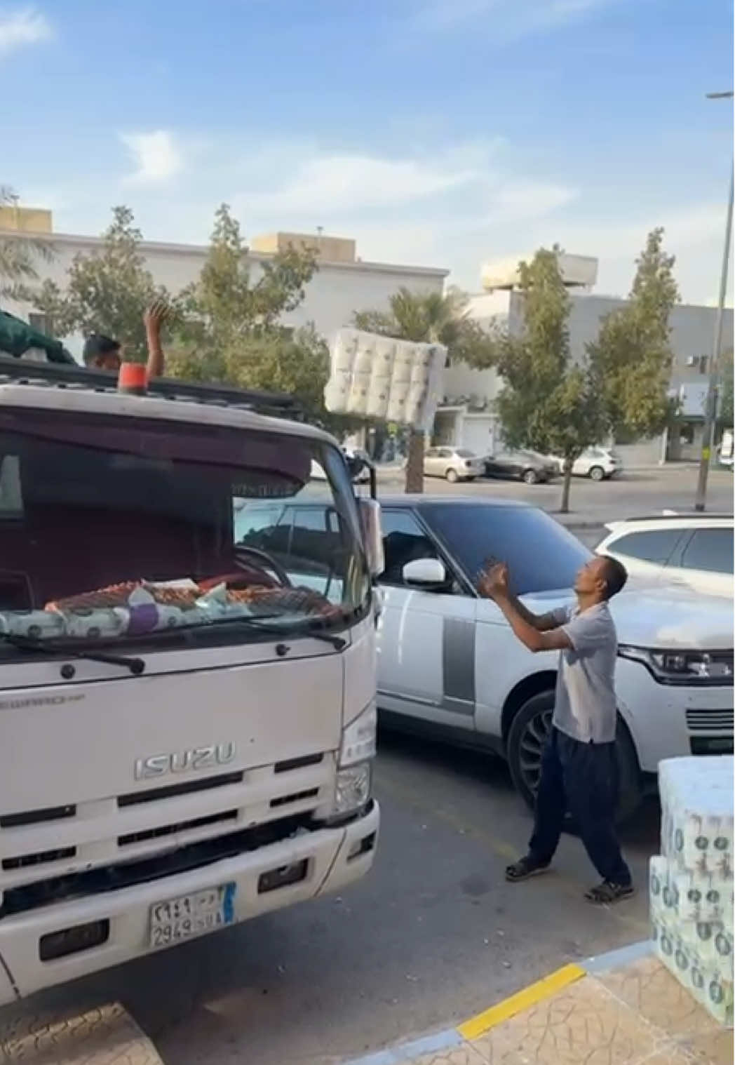 اعلان📣 مشوار السعادة  مقدمين عرووووض قوووية 😍😍😍😍 العروض الى ٧ ديسمبر او حتى نفاذ الكمية 🔴   موقعهم : الرياض - حي البديعة📍 https://maps.app.goo.gl/uv8mQeihZYuhPGzZ9?g_st=iw   ‏⁧‫#تغطيات_رائد_العيدان #رائد_العيدان #عروض_رائد_العيدان #عروض  #مشوار_السعادة  