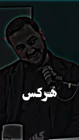 #fyp #virall #viralvideo #foryoupage 