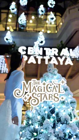 คริสต์มาสปีนี้ เซ็นทรัลพัทยาเนรมิตหิมะโปรยทั้งเดือน! ❄️✨ พร้อม Decoration สุดอลังทั่วศูนย์การค้า และการปรากฏตัวของ เจ้าหญิงเอลซ่า ที่จะพาทุกคนเข้าสู่โลกแห่งความมหัศจรรย์ฤดูหนาว Christmas Snow Time — ตลอดเดือนธันวาคม 2025 📅 รอบโชว์หิมะ • จันทร์–ศุกร์: 17.30 , 18.30 น. • เสาร์–อาทิตย์: 17.30 , 18.30 , 19.30 น. 🎄 ชมไฟต้นคริสต์มาส ได้ตั้งแต่เวลา 17.30 น. เป็นต้นไป ⏱️ แต่ละรอบยาวประมาณ 15 นาที ✨ ตารางอาจมีการเปลี่ยนแปลงตามความเหมาะสม มาสัมผัสมนต์คริสต์มาส และถ่ายรูปสวย ๆ ทั่วศูนย์ ได้ทั้งเดือนเลยนะ ❤️❄️ — This Christmas, Central Pattaya transforms into a winter wonderland with snowfall all month long! ❄️✨ Enjoy magical decorations throughout the mall and meet Princess Elsa, ready to bring the festive sparkle to life. Christmas Snow Time — All December 2025 📅 Snow Show Schedule • Monday–Friday: 5:30 PM, 6:30 PM • Saturday–Sunday: 5:30 PM, 6:30 PM, 7:30 PM 🎄 Christmas Tree Lighting starts from 5:30 PM onward. ⏱️ Each show lasts around 15 minutes ✨ Schedule may be adjusted as appropriate. Come feel the festive vibes and capture beautiful moments with us all month long! ❤️❄️ #TheMagicalStarsAtCentral #Christmas2025   #CentralPattayaTheMgicalStars #CentralPattaya #เซ็นทรัลพัทยา 
