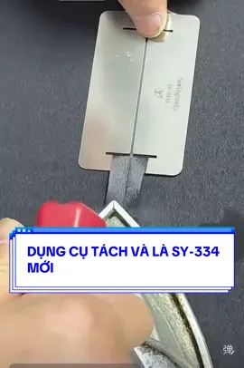 Dụng cụ tách và là SY-334 mới #phutungmaymay #tranlucphutung #linhkienmaymay #phutungmay #cuganganhmay 