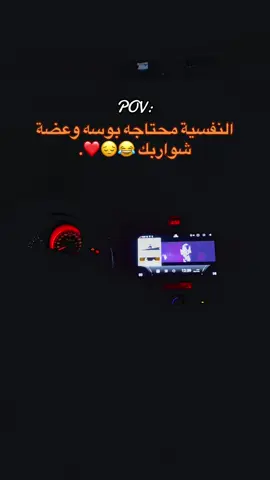 #بنغازي_ليبيا🇱🇾 #fyppppppppppppppppppppppp #شعب_الصيني_ماله_حل😂😂 #اكسبلورexplore #fyp 