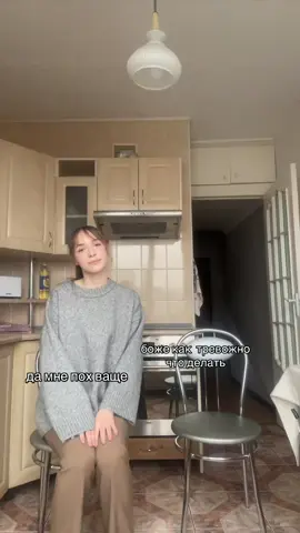 да скока можно уже #fup 