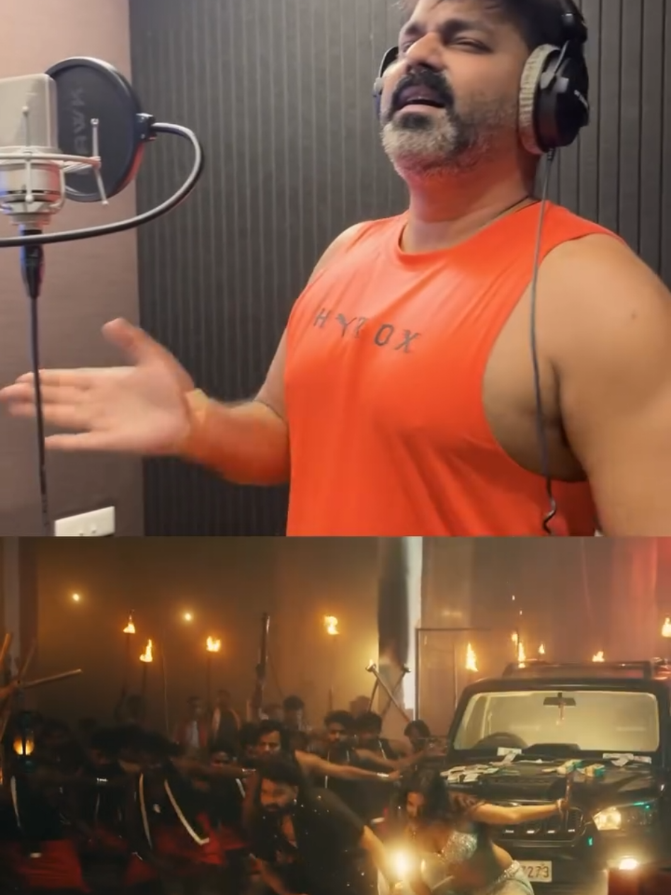 dhamaka New song #🌹🌹🌹🌹🌹🌹🌹🌹🌹🌹🌹🌹🌹🌹 #powerstarnepal999 #pawansingh #bhojpuri #powerstarfans 