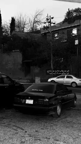 🖤#foryou #fyp #tiktok #bmw 