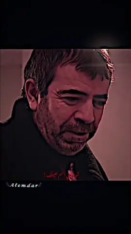 رهف يا معلم رهف 🫂❤️‍🩹 #مراد_علمدار #رهف #وادي_الذئاب #فيديو_ستار #حب 