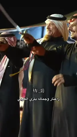 استوعبوني😂🤍#راغنار #الشعب_الصيني_ماله_حل😂😂 #التسعينات #fyp #اقتباسات 