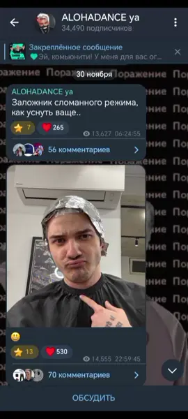 #alohadance #прайм #dota2 #рекомендации #возвращение 