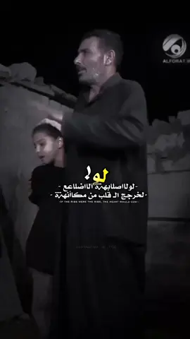 لَوكتت💔👋🏻#جيري #تصميم_فيديوهات🎶🎤🎬 