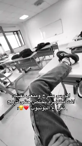 #fact💔😂#منشن_لصاحبك #الشعب_الصيني_ماله_حل😂😂 #الايك_والفولو_والاكسلبورمتابعه 