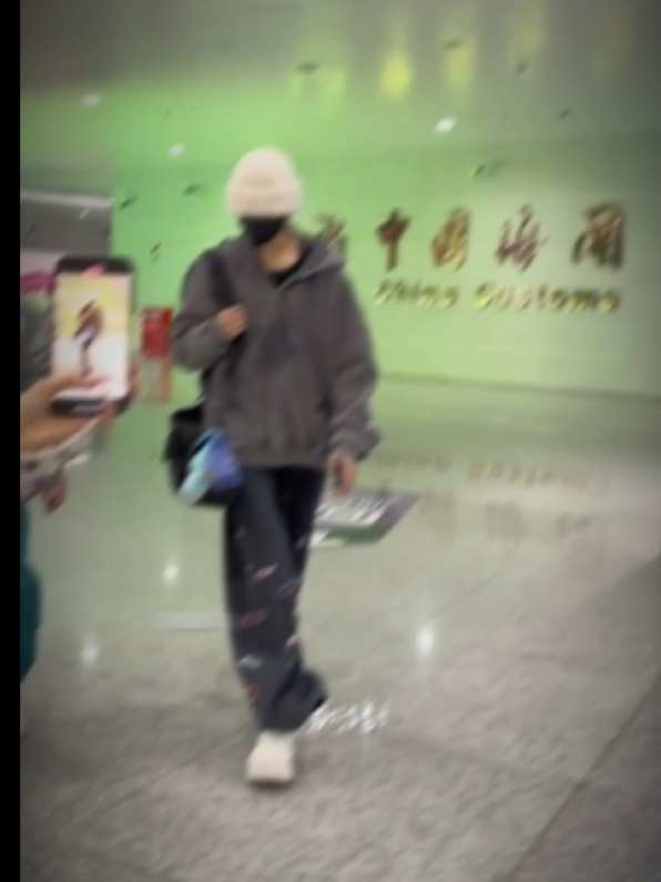 công ty chào đón Heng #pov 