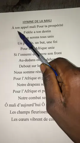 #lyric #hymne #videoviral #pourtoiii #malitiktok🇲🇱 