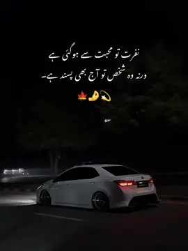 #fypシviral #unfreezmyaccoun #iamnitunder18 #fypシvirallllllllllllll🖤tiktok 