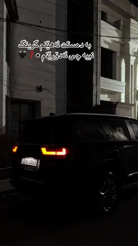 #mashallah #landcruiser #2025 #fyppppppppppppppppppppppp 