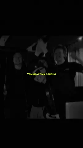 Подарок под Новый Год.🎄🖤 // дата скоро в тг: op1um. 🗡️🖤❄️