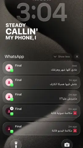 🥲💔 #fyp #foryoupage #foryou #final #exam 