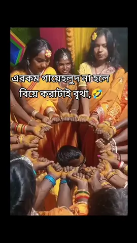 😂😂😂😂😂 #স্বপন_খান #sylhety #ভাদেশ্বরী_ফুয়া 