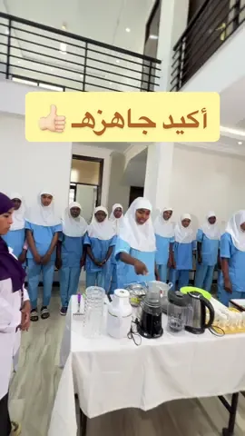 الجودة ليست صدفة، بل نتيجة تدريب مكثف ومتابعة دقيقة. ✨