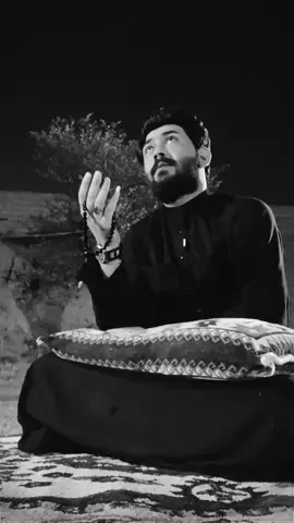 #يضيك_نفس_مايدرون_بيه 